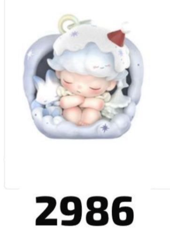 cp 3 Apple of my eye  1119