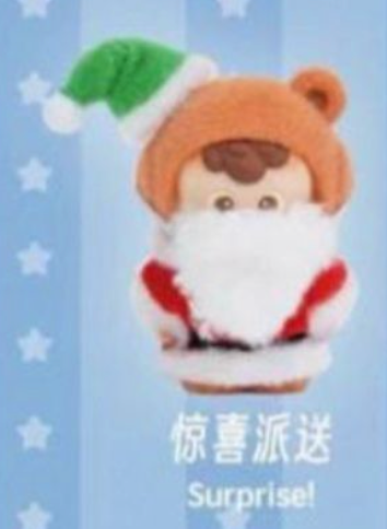 cp 1 diudiu baby wishes on the way 1121