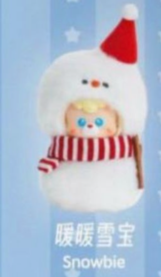 cp 1 diudiu baby wishes on the way 1121