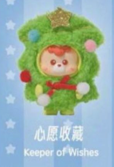 cp 1 diudiu baby wishes on the way 1121