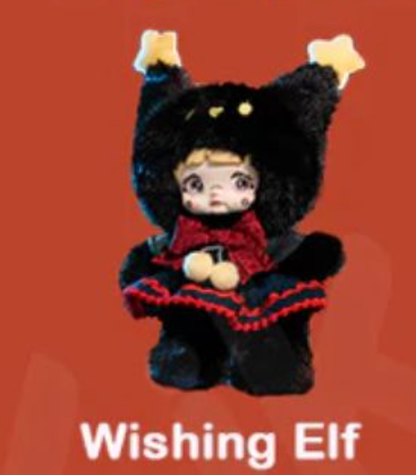 cp 1 Nommi Magical Christmas Eve Series Plush 1122