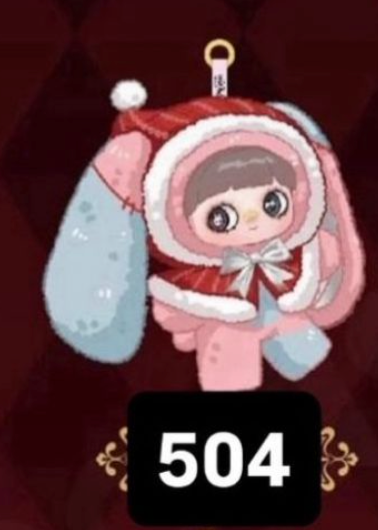 cp 4 May Mei Winter Weirdness 1122