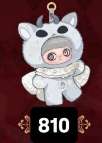 cp 4 May Mei Winter Weirdness 1122