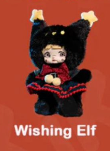 cp 2 Nommi Magical Christmas Eve 1122