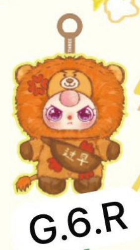 cp 2 Bb3 wuhan mini world 1123