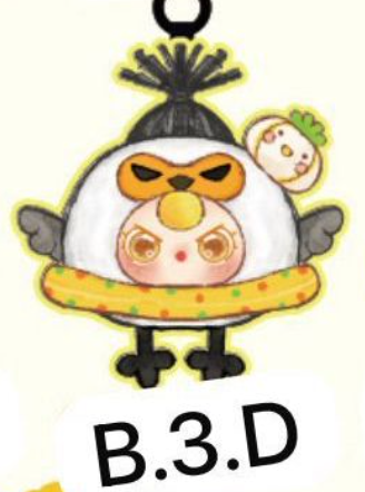cp 2 Bb3 wuhan mini world 1123