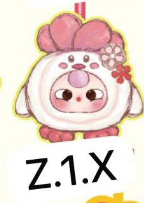 cp 2 Bb3 wuhan mini world 1123