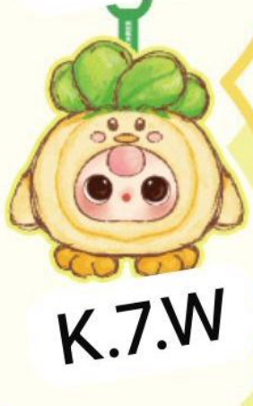 cp 2 Bb3 wuhan mini world 1123