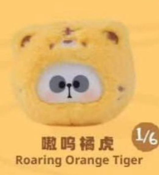 cp 1 Mr. Pa Critter Pals  1123