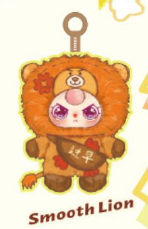 cp 1 Bb3 wuhan mini world 1123