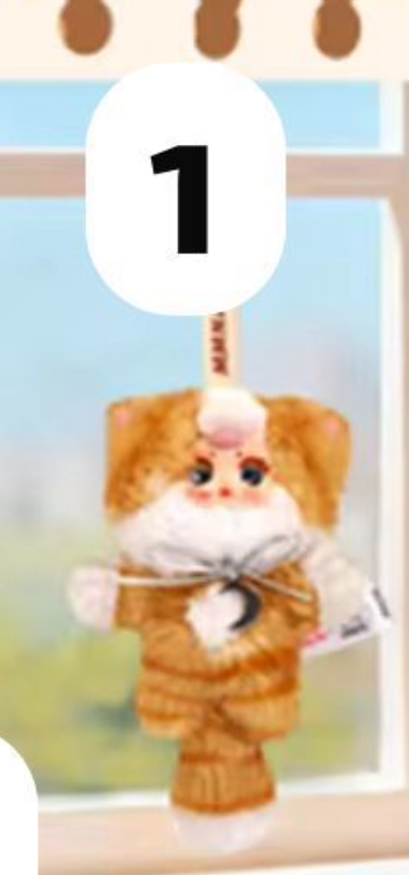 cp 1 Mm candy meow 1123