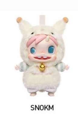 cp 1 POLAR-Monster Baby Collection Plush 1123