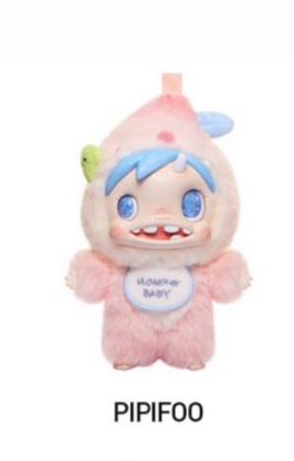 cp 1 POLAR-Monster Baby Collection Plush 1123
