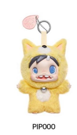 cp 1 POLAR-Monster Baby Collection Plush 1123