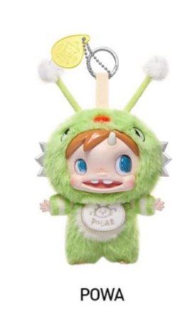 cp 1 POLAR-Monster Baby Collection Plush 1123