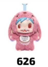 CP2 POLAR-Monster Baby Collection Plush 11.25