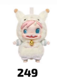 CP2 POLAR-Monster Baby Collection Plush 11.25