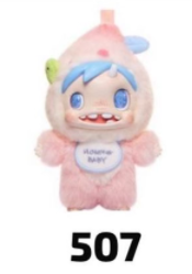CP2 POLAR-Monster Baby Collection Plush 11.25