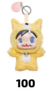 CP2 POLAR-Monster Baby Collection Plush 11.25