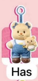 CP1 Butter Bear Fashion OOTD 11.25
