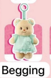 CP1 Butter Bear Fashion OOTD 11.25
