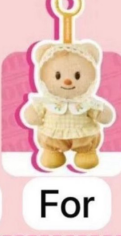 CP1 Butter Bear Fashion OOTD 11.25