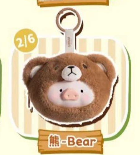 cp 1 Lulu Pig Animal Party  1125