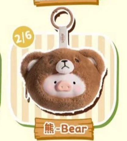 cp 1 Lulu Pig Animal Party  1125