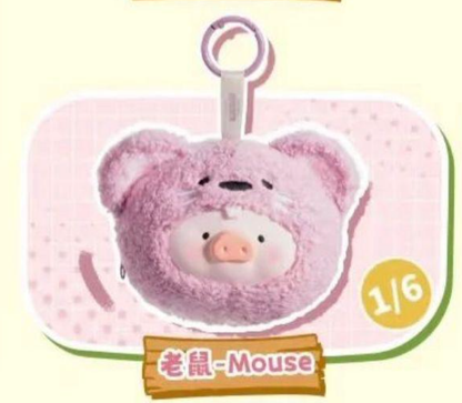cp 1 Lulu Pig Animal Party  1125