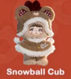CP3 Nommi Magical Christmas Eve Series Plush 11.25