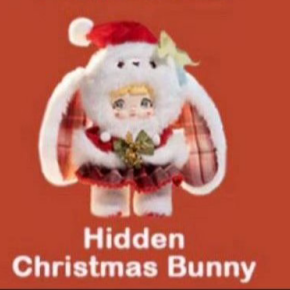 CP3 Nommi Magical Christmas Eve Series Plush 11.25