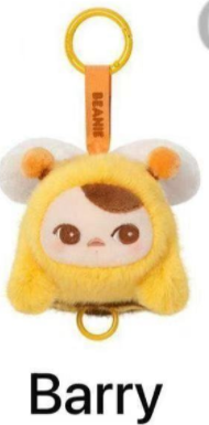 CP 3  Pucky Beanie Flying Babies  11.26
