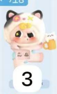 Cp 1 Pippy Party Time Hipper 11.26