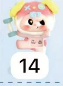 Cp 1 Pippy Party Time Hipper 11.26