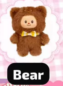 CP1 Butterbear Embrace Series 11.26