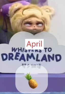 CP2 Grumpipi V2 Whispers of dream land 11.26