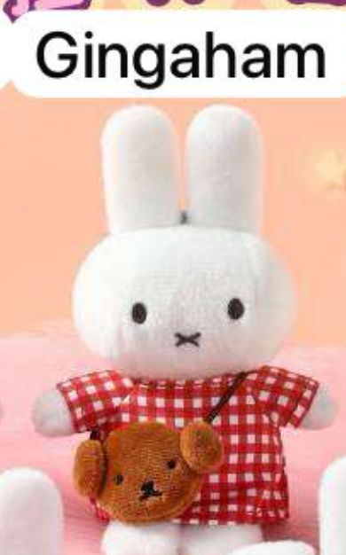 cp 1 New Miffy 1127