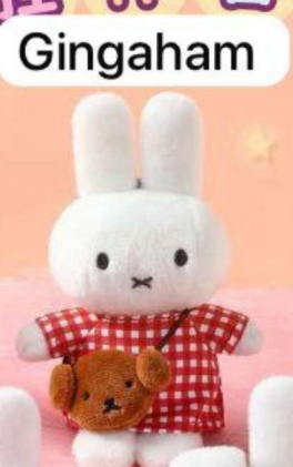 CP 3 New Miffy 11.27
