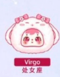 (sample only)cp 1 Samuel Constellations  1129