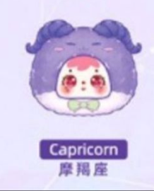 (sample only)cp 1 Samuel Constellations  1129