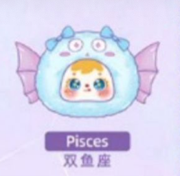 (sample only)cp 1 Samuel Constellations  1129