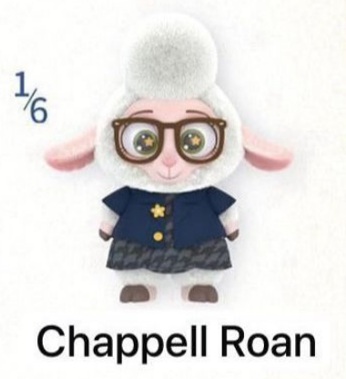 CP1 Zootopia Vinyl Plush 12.2