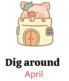 CP1 Lulupig come play 12.2