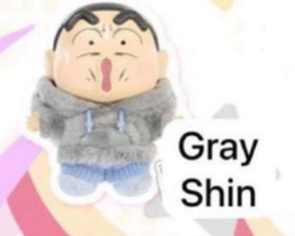 cp 3 Crayon Shin-chan Emotional Dopamine 1204