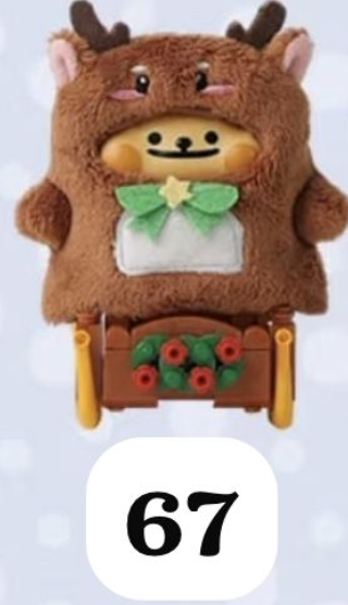 cp 3 Little Bear Bug Winter Train 1205