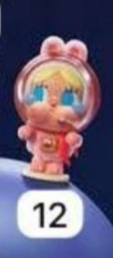cp 2 Crybaby Crying to the Moon 1206
