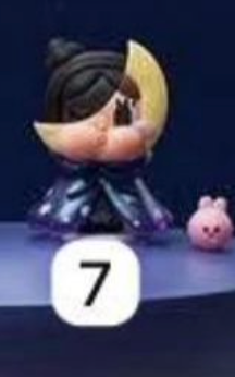 cp 2 Crybaby Crying to the Moon 1206