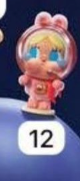 cp 2 Crybaby Crying to the Moon 1206