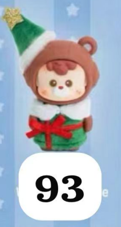 CP3 Diudiu baby wishes on the way 12.06