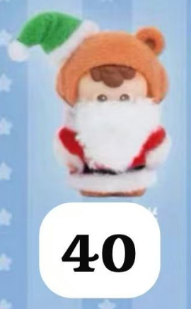 CP3 Diudiu baby wishes on the way 12.06